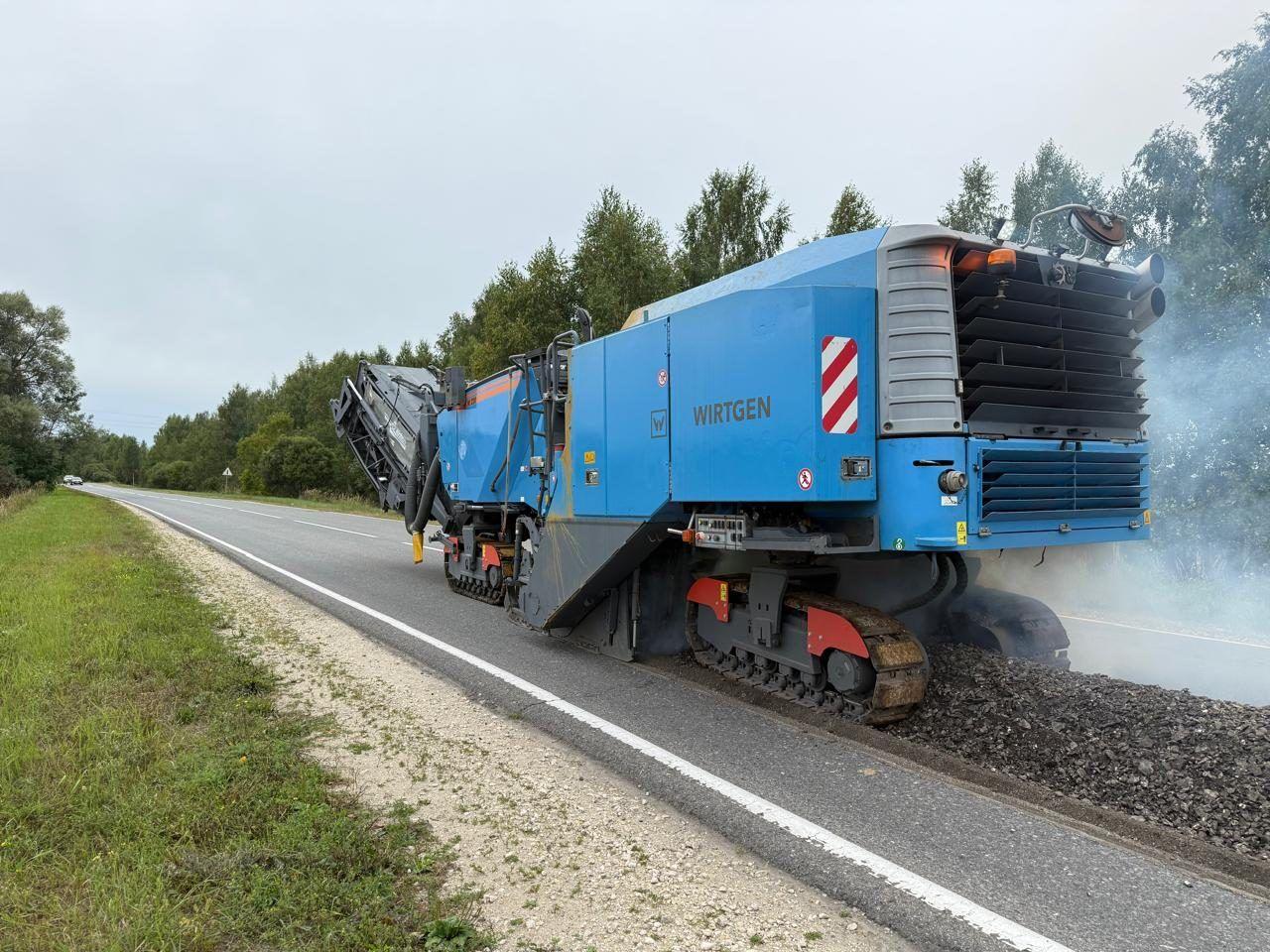 Дорожная фреза-ресайклер Wirtgen WR 220 (WR 220i)